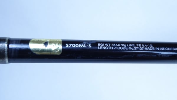 17ｾﾌｨｱｴｸｽﾁｭｰﾝﾃｨｯﾌﾟｴｷﾞﾝｸﾞ 'S700ML-S | イシグロ公式オンライン