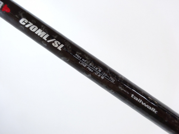 ソルティシェイプメタルイカ 'C70ML／SL | イシグロ公式
