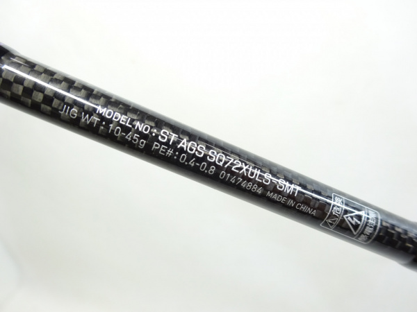 Daiwa Saltist AGS SQ72XULS-SMT ロッド　釣竿 ダイワ ソルティスト AGS スクイッド SQ72XULS-SMT / エギング