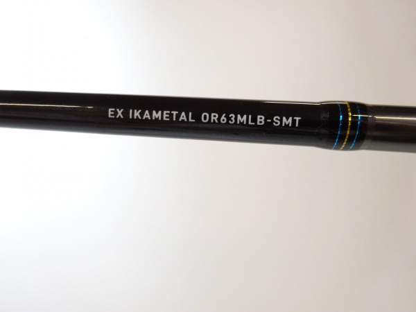 22エメラルダスEXイカメタル OR63MLB－SMT | イシグロ