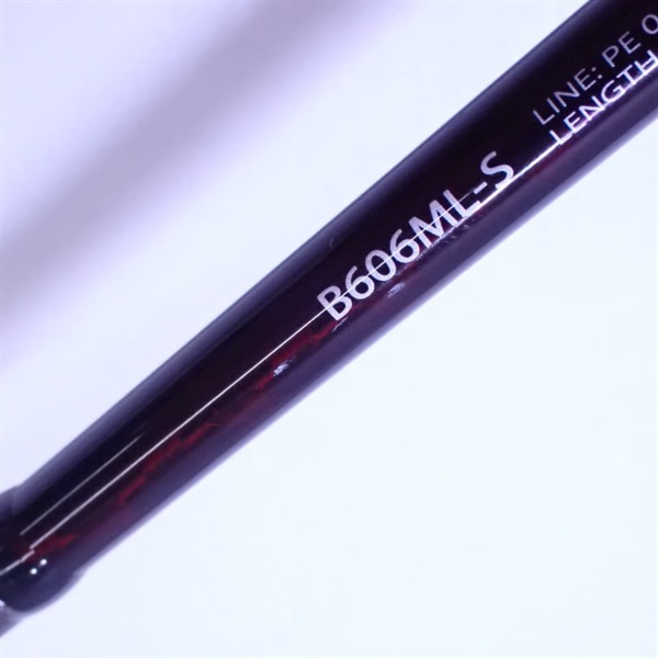 14セフィアCI4＋ボートB606ML－S | イシグロ公式