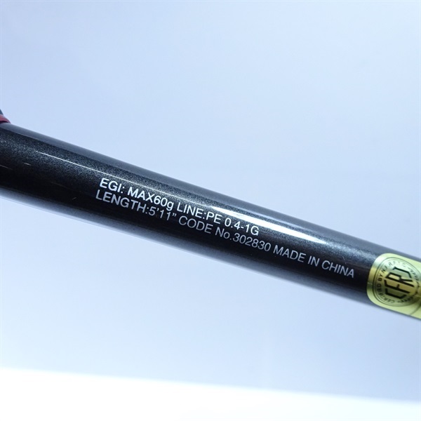 21セフィアエクスチューンティップエギングS511ML－S