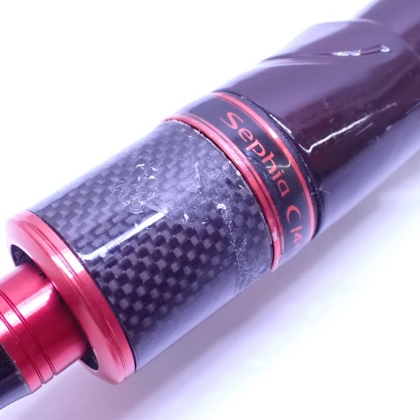 14セフィアCI4＋ボートS608ML－S | イシグロ公式