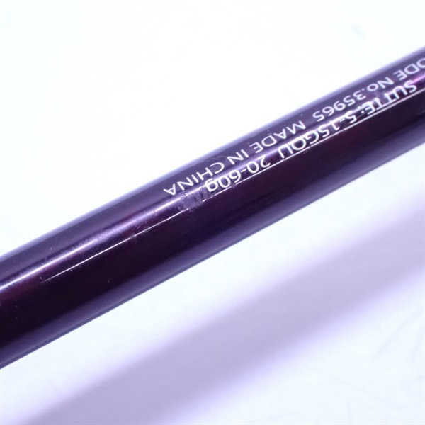 14セフィアCI4＋ボートS608ML－S | イシグロ公式
