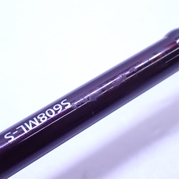 14セフィアCI4＋ボートS608ML－S | イシグロ公式
