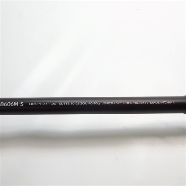 15セフィアSSメタルスッテB606M－S | イシグロ公式