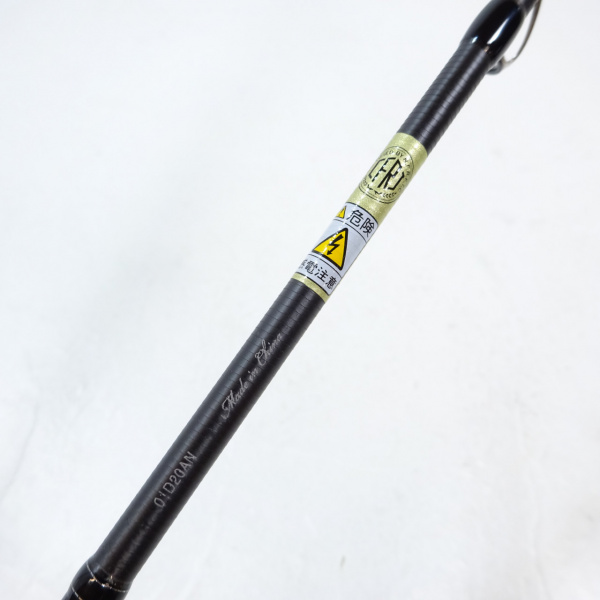 エラディケーターリアルフィネス　67SULT ST TZ Eradicator Realfinesse (エラディケーター リアルフィネス