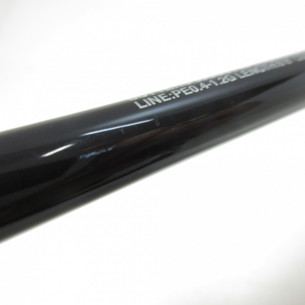 22セフィアXR メタルスッテ B68MHーS/R | イシグロ公式オンラインショップ