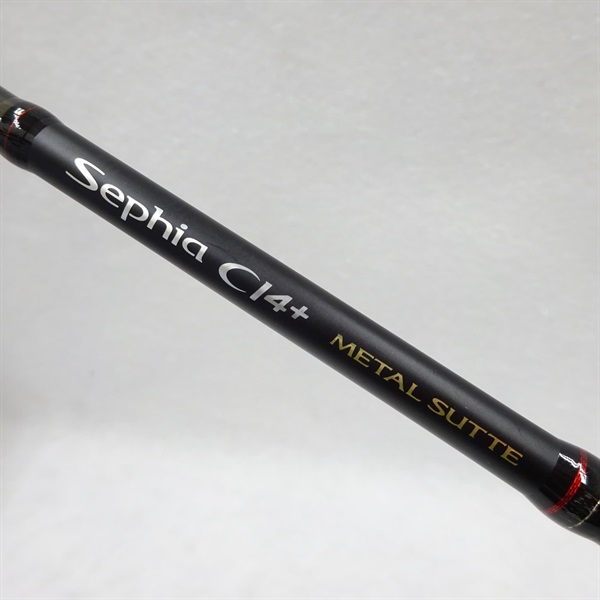 18セフィアCI4＋メタルスッテB66ML－S | イシグロ公式