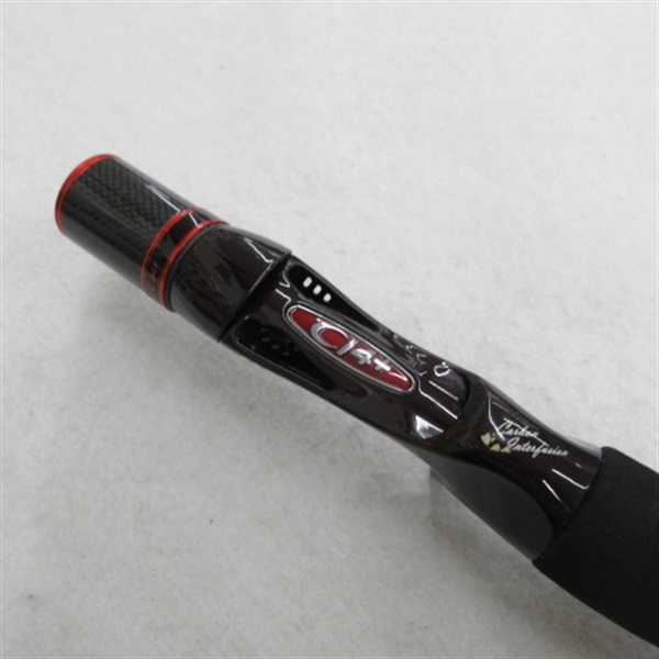 14セフィアCI4＋ボートB606ML－S | イシグロ公式