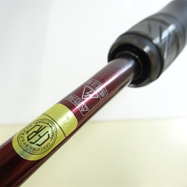 24セフィアSSメタルスッテR－S610MH－S | イシグロ公式