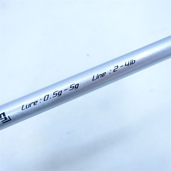 海太郎 碧IUS－70XLS－LV2 | イシグロ公式オンライン