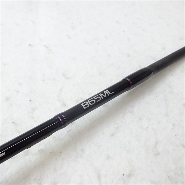 ラグゼスピードメタルB65ML | イシグロ公式オンラインショップ