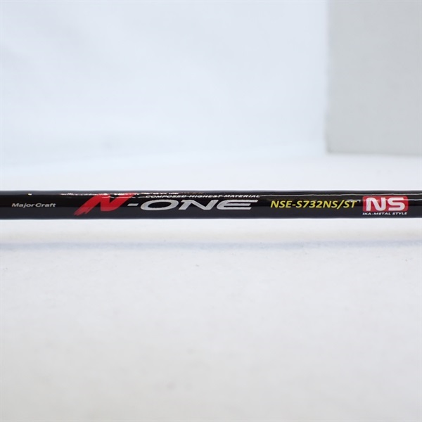 NワンNSE－S732NS／ST | イシグロ公式オンラインショップ
