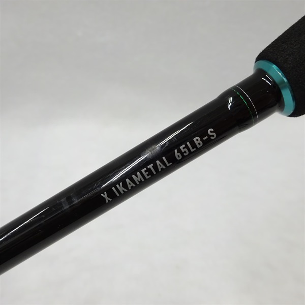 21エメラルダスXイカメタル65LB－S | イシグロ公式