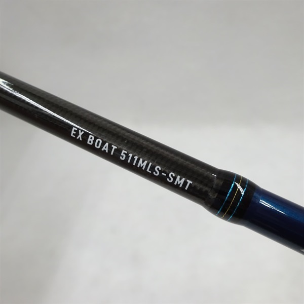 23エメラルダス EXボート511MLSーSMT | イシグロ公式