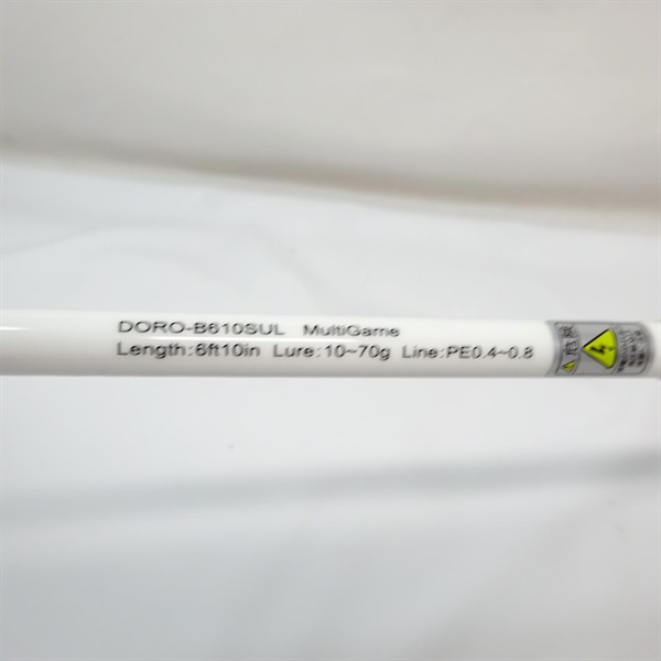 泥棒竿スパイダーDORO－B610SUL | イシグロ公式オンライン