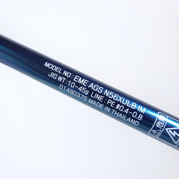 【ジャンク品】17エメラルダスAGS K60LB IM 61h4ls1pneL._UF1000,1000_QL80_.jpg