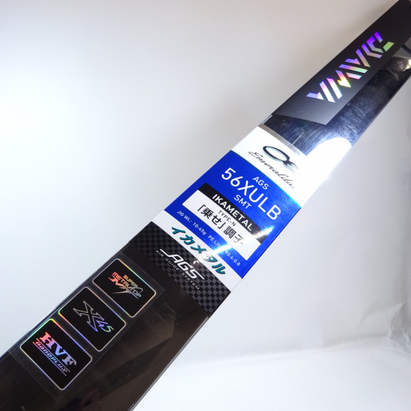 Emeraldas 66ULB TG イカメタル type-n AGS 17エメラルダスAGS タイプN