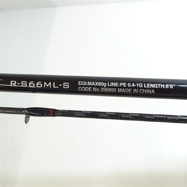 23セフィアBBティップエギングR－S66ML－S | イシグロ公式