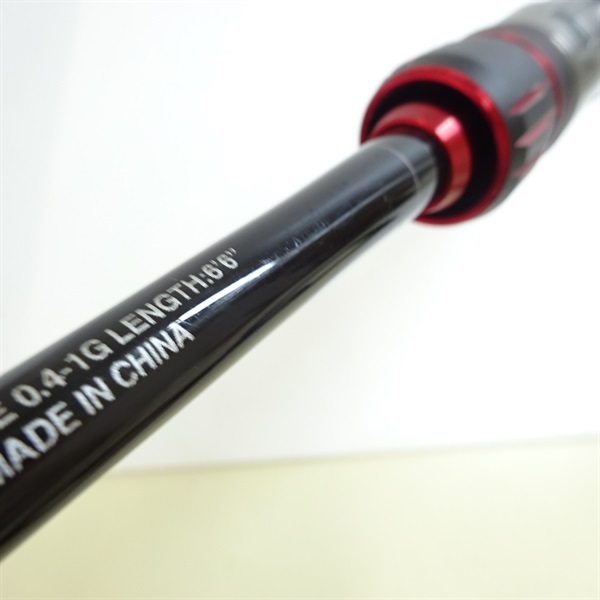 23セフィアBBティップエギングR－S66ML－S | イシグロ公式