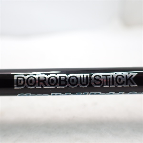 18泥棒竿スパイダーB610SUL | イシグロ公式オンラインショップ