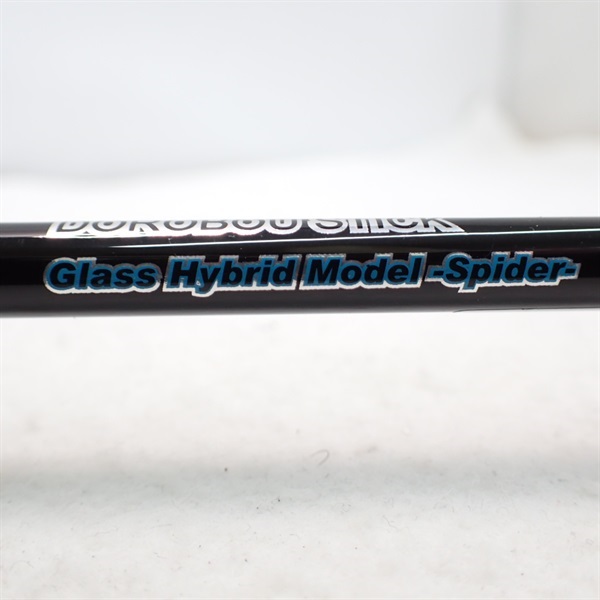 18泥棒竿スパイダーB610SUL | イシグロ公式オンラインショップ