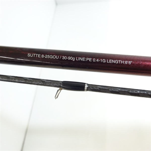 24セフィアSSメタルスッテF－B66M－S | イシグロ公式