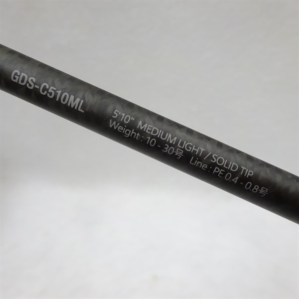 ゲキダキシャフトGDS－C510ML | イシグロ公式オンラインショップ