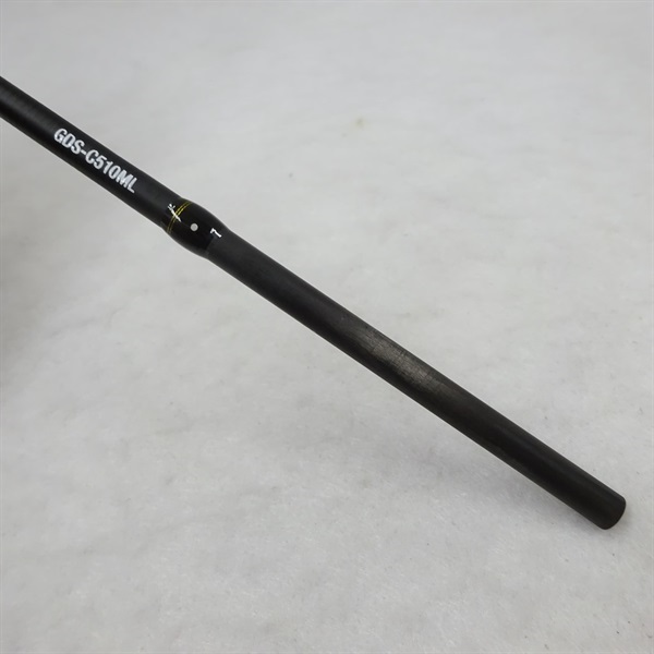 ゲキダキシャフトGDS－C510ML | イシグロ公式オンラインショップ