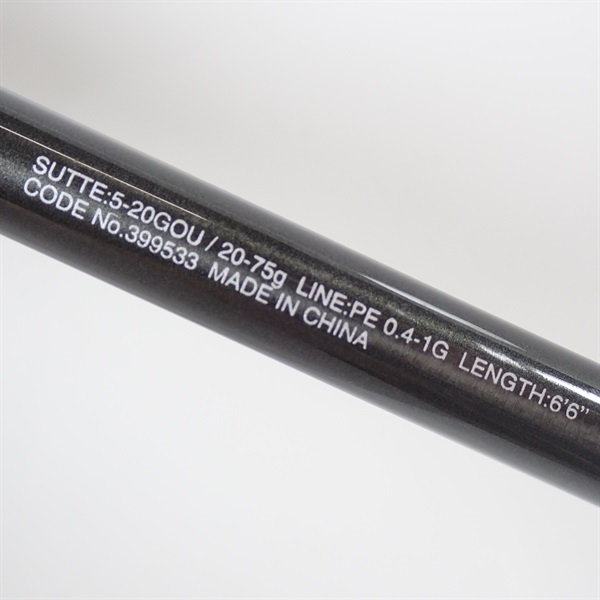 21セフィアエクスチューンメタルスッテB66ML－S／F