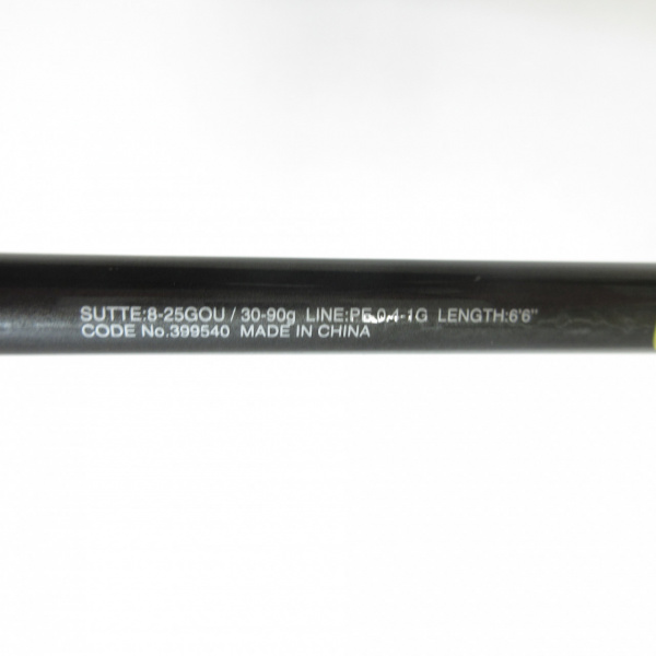 21セフィアエクスチューンメタルスッテ B66M-S/F | イシグロ公式