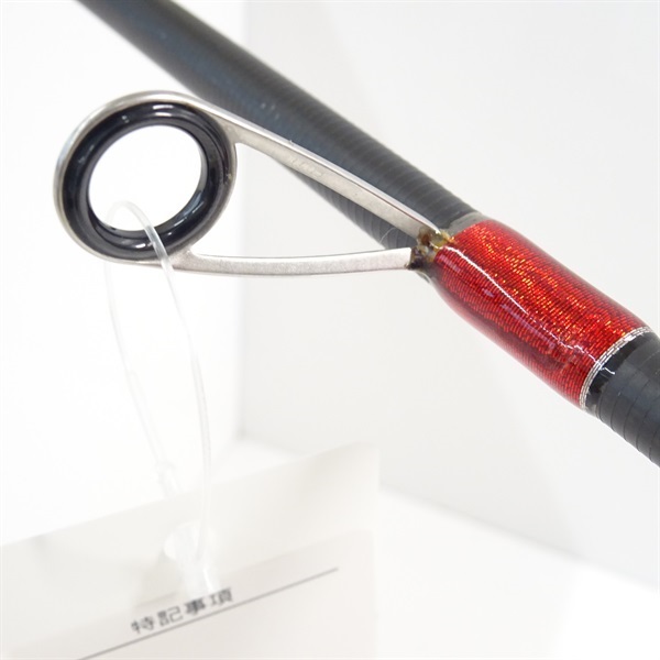 墨族ダイケンSPS70H | イシグロ公式オンラインショップ