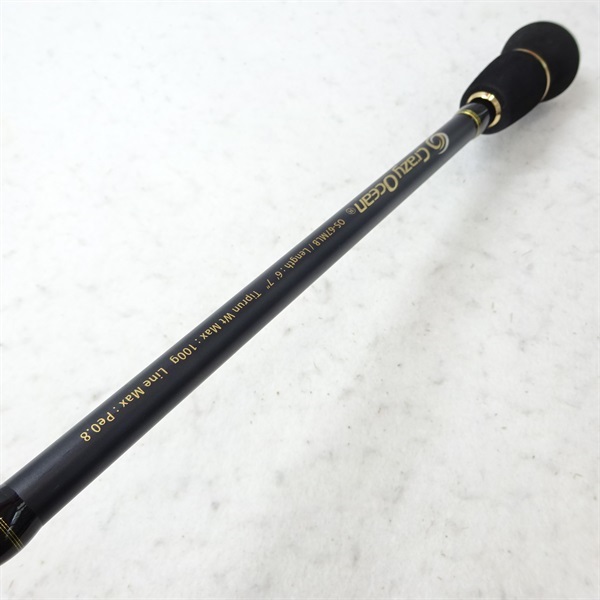 オーシャンソードOSー67MLB | イシグロ公式オンラインショップ