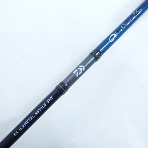 エメラルダスEXOR63MLB-SMT ダイワ エメラルダス EX イカメタル OR63MLB-SMT (ロッド・釣竿