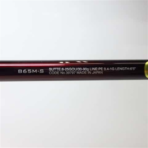 20セフィアリミテッドB65M－S メタルスッテ | イシグロ公式