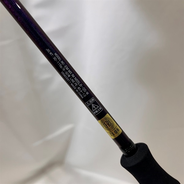 25エメラルダスMXイカメタルN65LB－GS | イシグロ公式