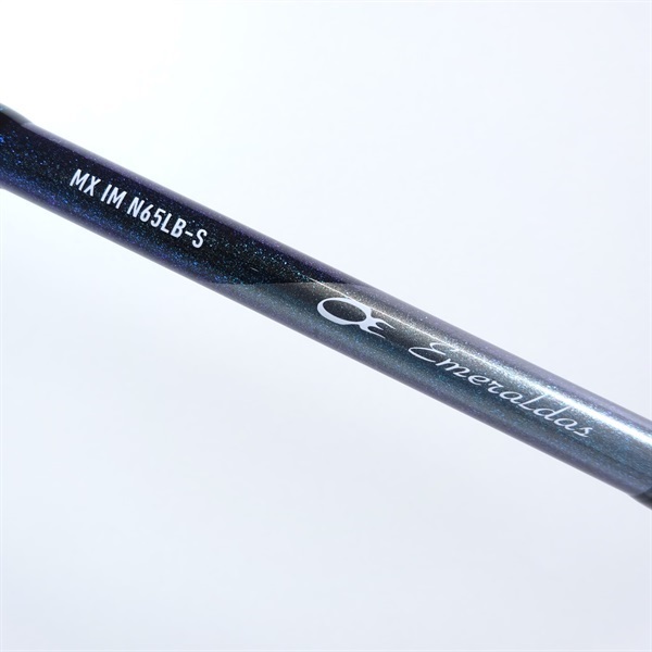 20エメラルダスMX IM N65LB-S | イシグロ公式オンライン