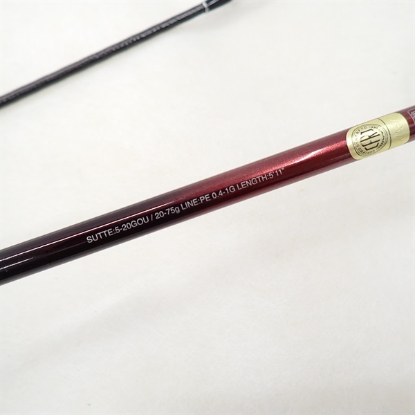 セフィアSS メタルスッテ　B511ML-S ベイトモデル シマノ シマノ 24セフィアSS メタルスッテ F-B511MLS