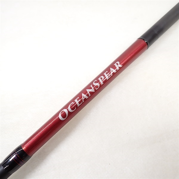 オーシャンスピアーOSPー50C | イシグロ公式オンラインショップ