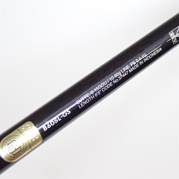 17セフィアエクスチューン メタルスッテB605L－GS | イシグロ
