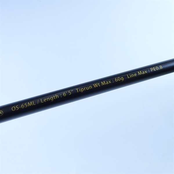オーシャンソードOSー65ML | イシグロ公式オンラインショップ