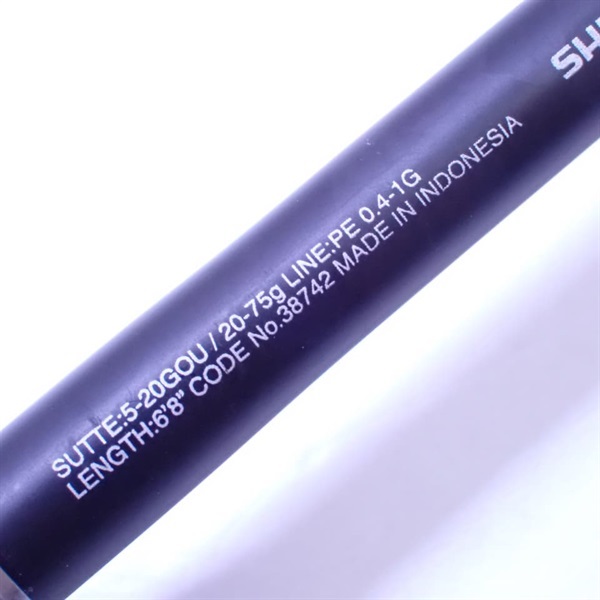 セフィアCI4＋メタルスッテS68ML－S | イシグロ公式