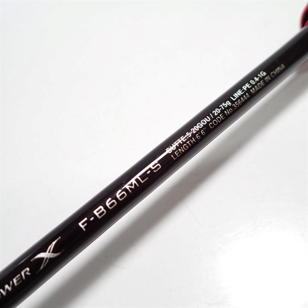 【黒霧】セフィアBB メタルスッテ　F-B66ML-S Amazon | シマノ(SHIMANO) ベイトロッド 23 セフィアBB