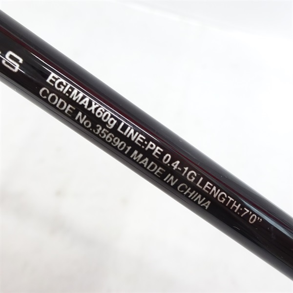 23セフィアBBティップエギングR－S70ML－S | イシグロ公式