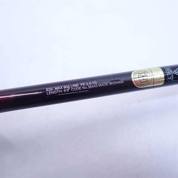 19セフィアSS ティップエギングS66ML－S | イシグロ公式