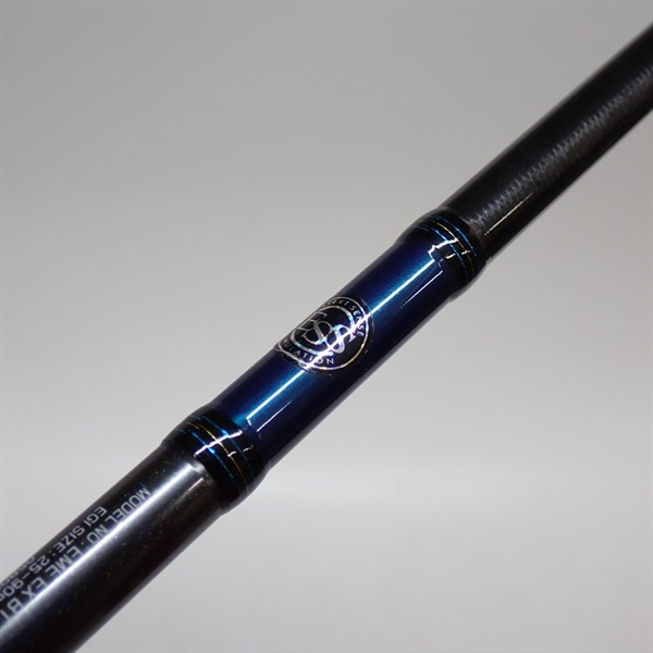 エメラルダス 72M-S ボートロッド エメラルダス 72M-S ボートロッド DAIWA（釣り） ダイワ エメラルダス