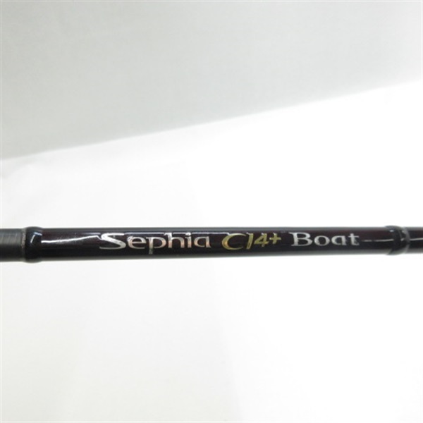 14セフィアCI4＋ボートS611ML－S | イシグロ公式