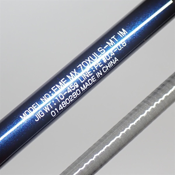 エメラルダスMX OR70MLS-S IM イカメタル夜焚き エメラルダスMX OR70MLS-S IM イカメタル夜焚き - メルカリ