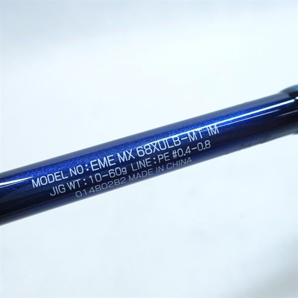 17エメラルダスMXイカメタル68XULBーMT | イシグロ公式